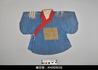 藏品(布袋戲服飾-繡補)的圖片